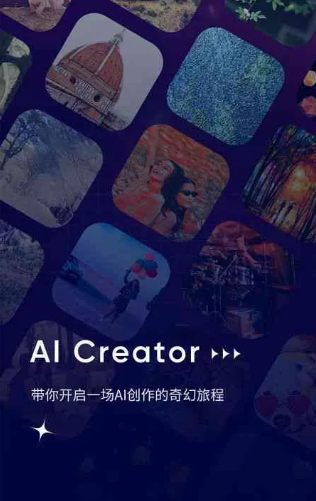南山矿区GEO优化常见问题汇总：新手必看核心干货答疑