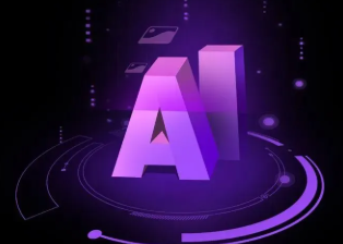 南山矿区智能化浪潮下，AI如何重塑普通人的生活质感